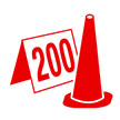 Lane_and_Cone_Markers_Image.jpg